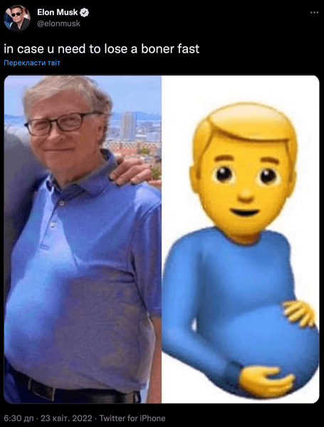 илон маск купил twitter, илон маск инстаграм, состояние илона маска, акции твиттер, илон маск купил твиттер, elon musk twitter