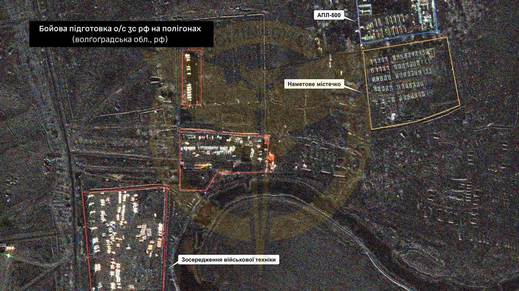 техника, спутник, ВС РФ