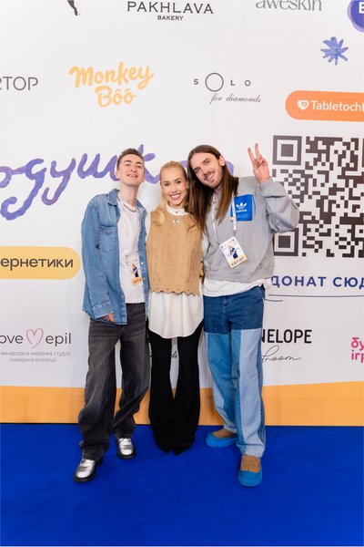 Под подушкой, благотворительное мероприятие, Киев, звездные гости, KAZKA, TVORCHI, ALEKSEEV,