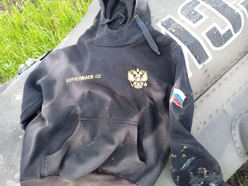 Фото: Facebook Роман Донік