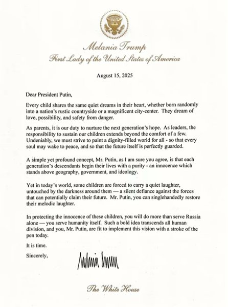Лист Меланії Трамп до Володимира Путіна