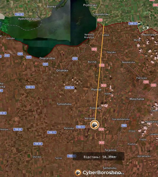 Координати місця ураження поїзда РФ