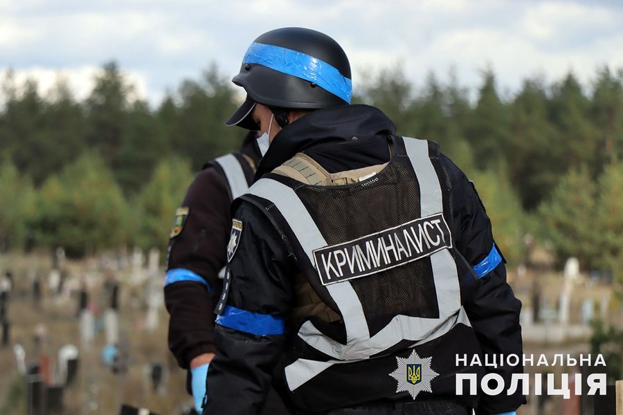 Лиман массовые захоронения могилы жертвы дети