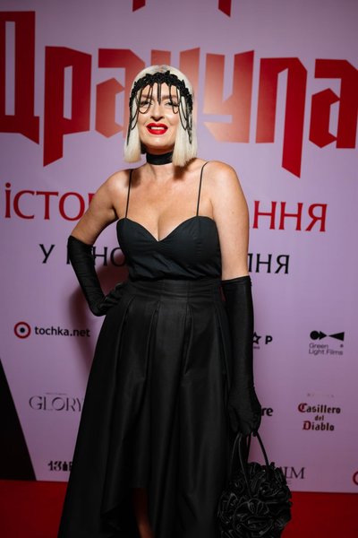 Таня Карикова