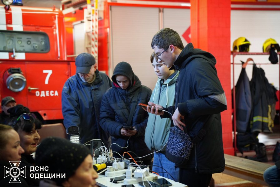 Пункт незламності ДСНС в Одесі