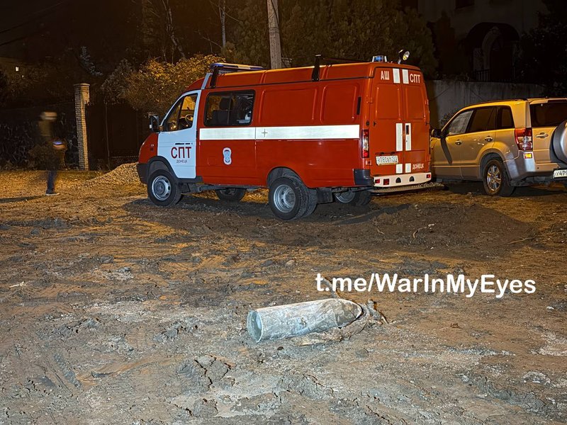 БпЛА атаковали Донецк 13 ноября