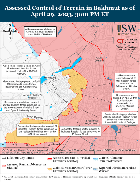Бахмут, война, карта, Донецкая область