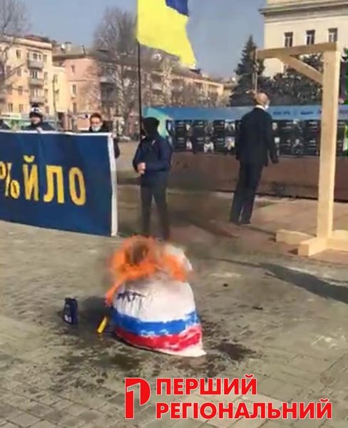 акция, Херсон Крым, чучело Путина