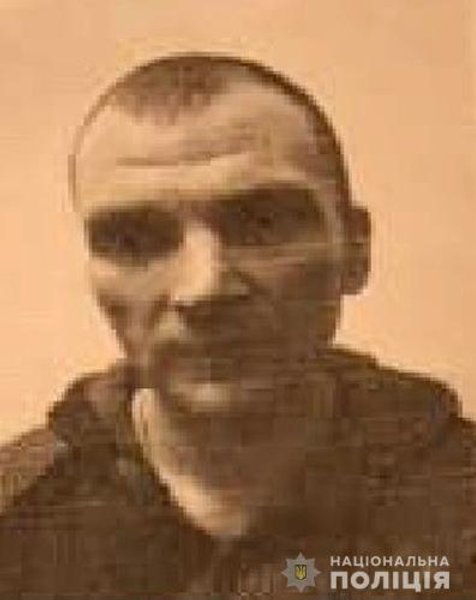 Заключенный, фото