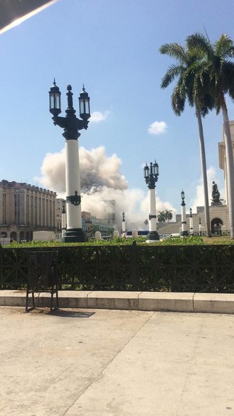 отель саратога, куба, гавана, взрыв, взрыв в отеле