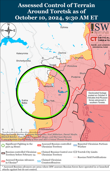 Карта ISW: Торецк