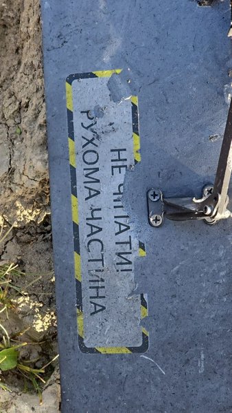 казахстан дрон