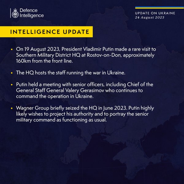 Отчет британской разведки, отчет, Великобритания