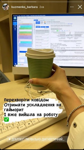 Дочь Андрея Кузьменко рассказала о болезни