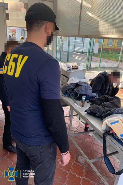 ртуть, контрабанда, сбу