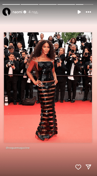 Наоми Кэмпбелл в 2024 году