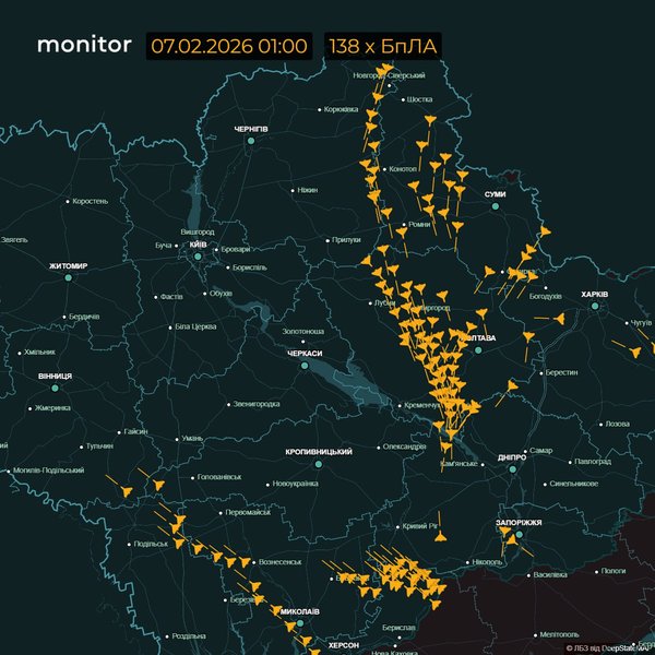 Шахеди 7 лютого обстріл карта