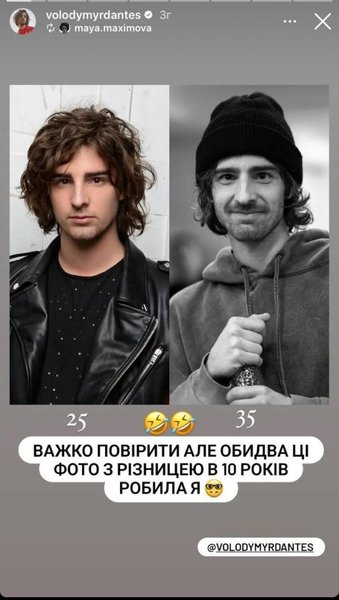 владимир дантес