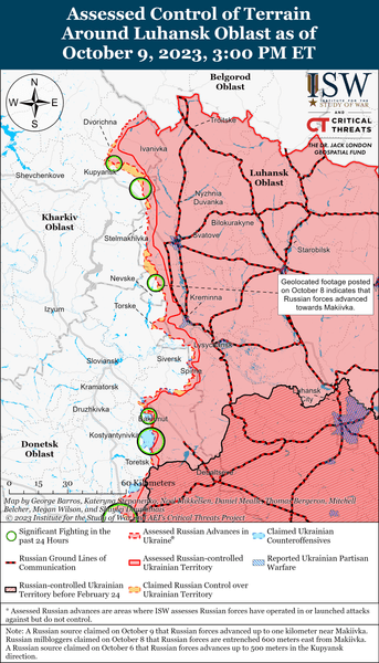 Макеевка, ВСУ, Бахмут
