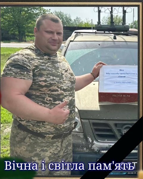 Станіслав Попович, удар по Полтаві