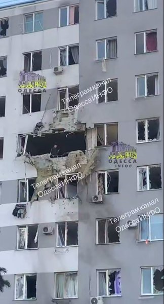 Последствия удара ВС РФ по Одессе 15 апреля