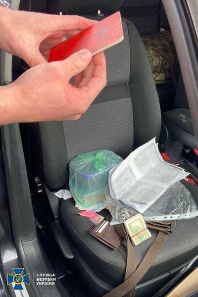 СБУ, Служба безпеки України, ухилянти, мобілізація, домогога ухилянтам