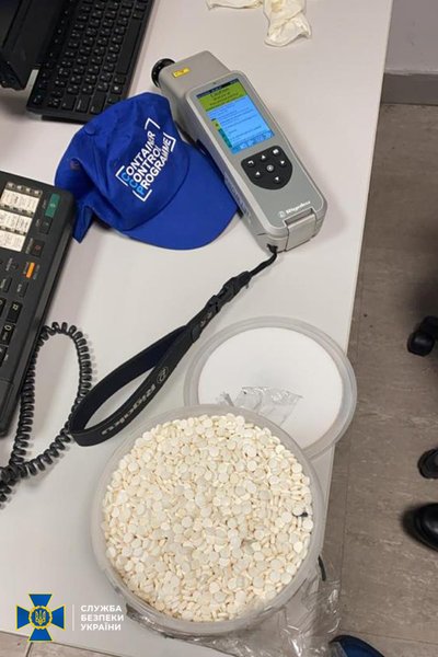 Контрабанда псевдоефедрину в Борисполі