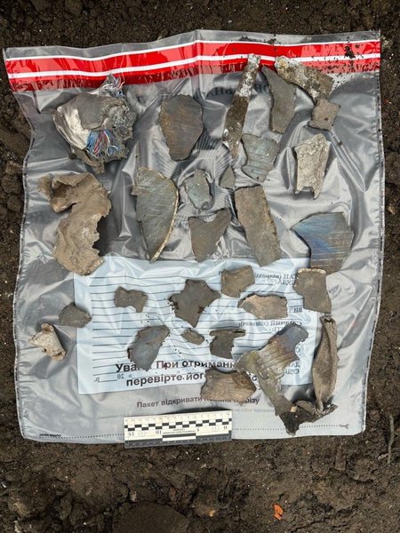 РФ випустила по Харкову північнокорейські ракети Hwasong-11GA (KN-23)