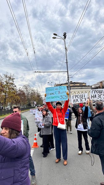 акция в Днепре
