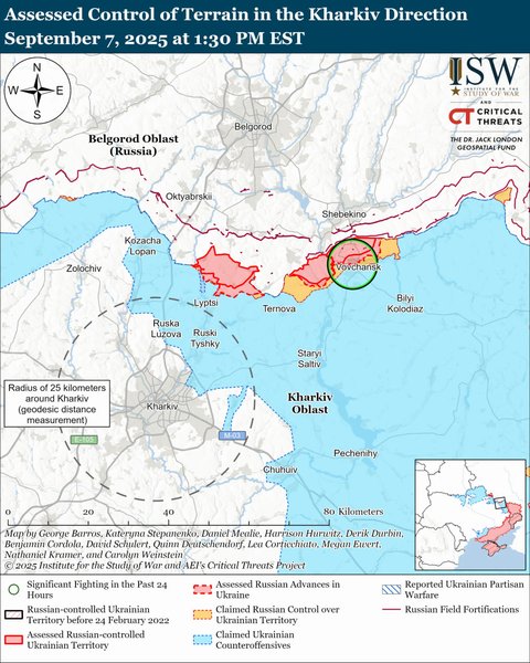 Российская армия недавно осуществила продвижение на севере Харьковской области