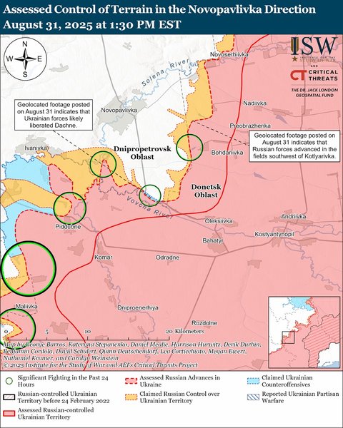 Новопавловское направление