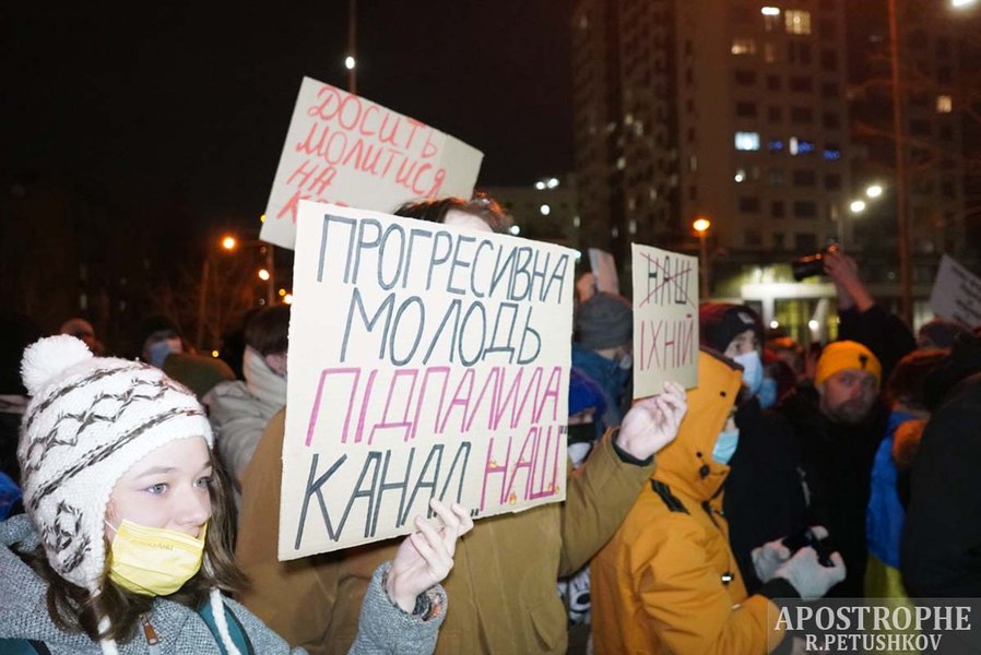 телеканал наш онлайн, телеканал наш прямой эфир, телеканал наш санкции, телеканал наш протест