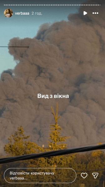 последствия обстрела