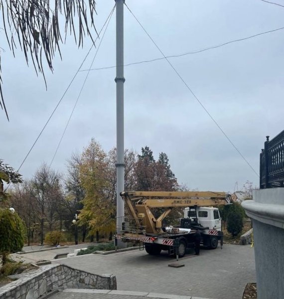 мелітополь