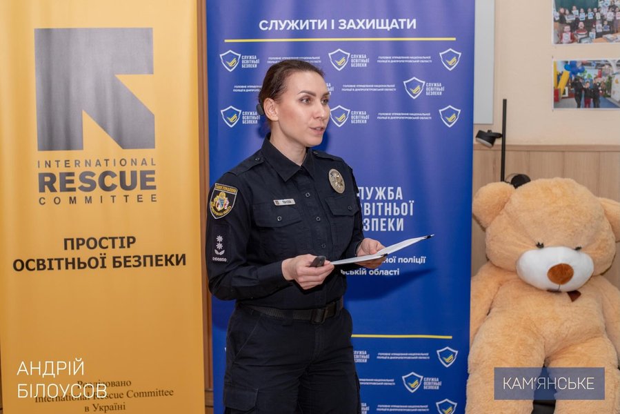 Простір освітньої безпеки, Андрій Білоусов