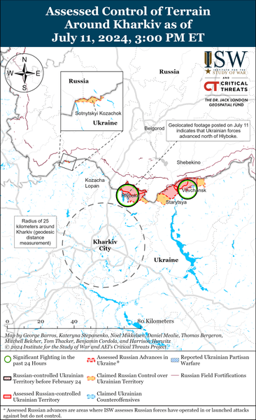 Бої на сході, карта, ISW, 11 липня, Харківщина