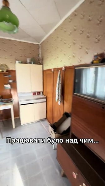 Хата в селі купити