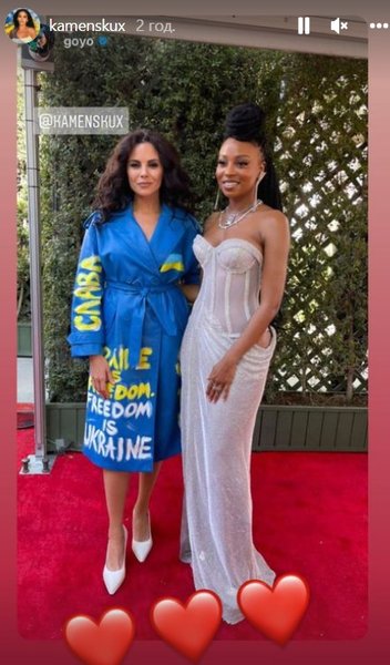 Latin American Music Awards