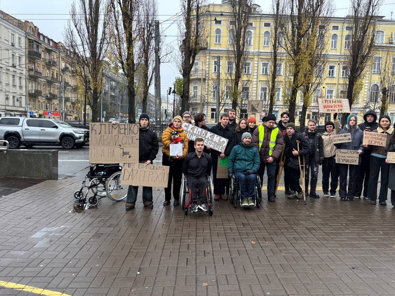спільне фото протестувальників