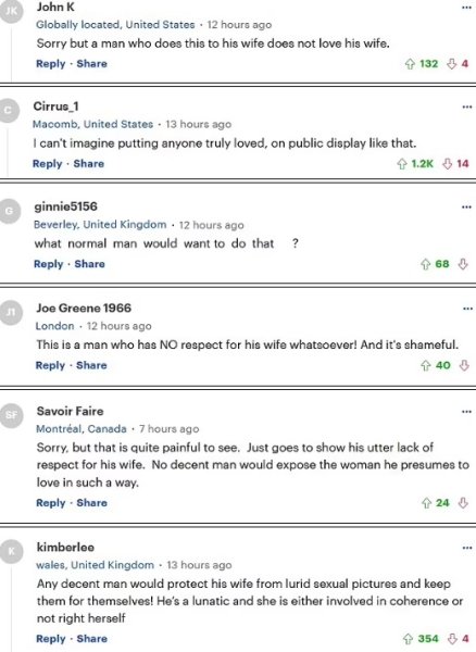 каньє коменти