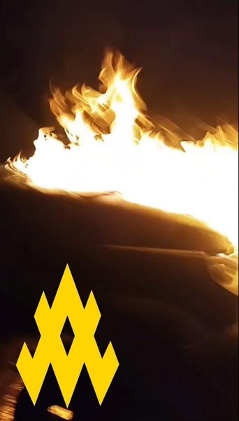 диверсия партизан