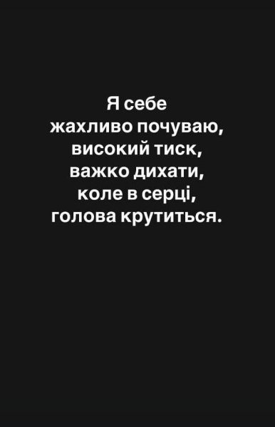 В Одессе мобилизовали «языкового инспектора»: тот говорит, что болен психически