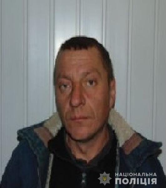 Заключенный, фото