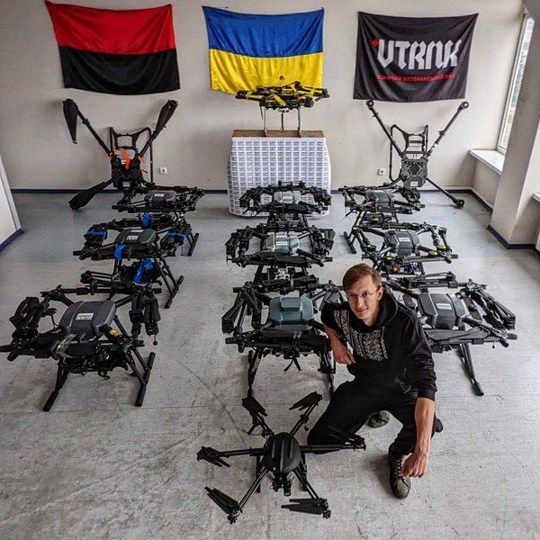 Волонтерская дронарня