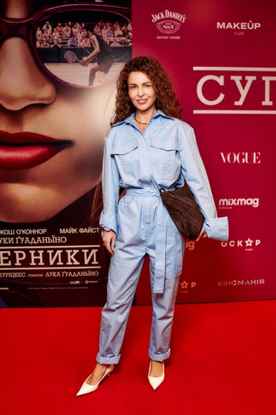 Юлия Ярмолюк фото 2024