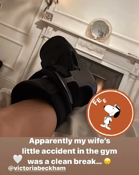 Контузия на Виктория Бекъм Виктория Бекъм си счупи крака