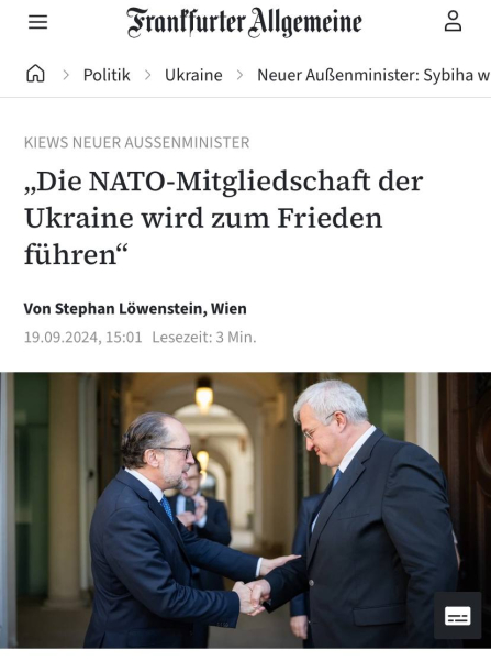 румунія безпілотники україна