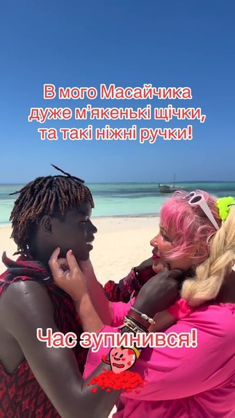 Відпочинок на Занзібарі