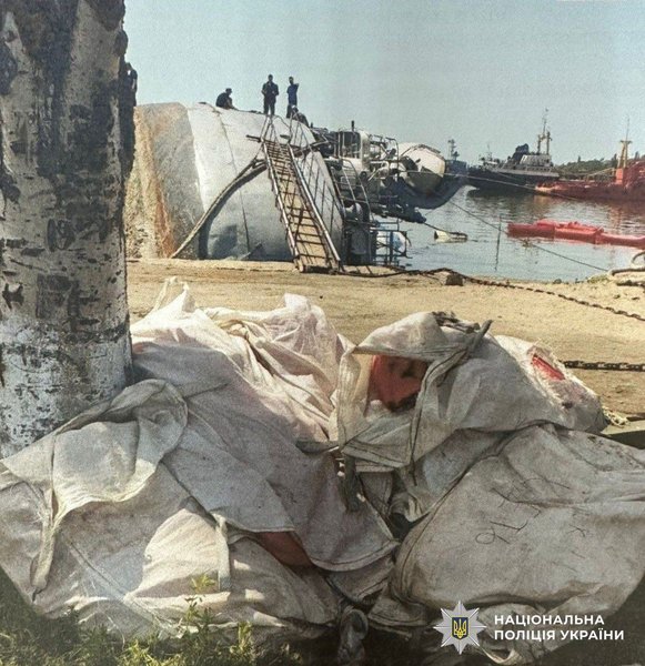 Чиновник із Міноборони продав на металобрухт списані військові кораблі