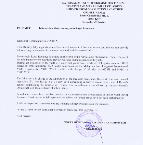 Letter from the Ministry of the Sea, Transport and Infrastructure of the Republic of Croatia regarding technical testing of the Royal Romance yacht